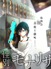 好看影视辛字第05号竞演综艺回声剧场刊号卡